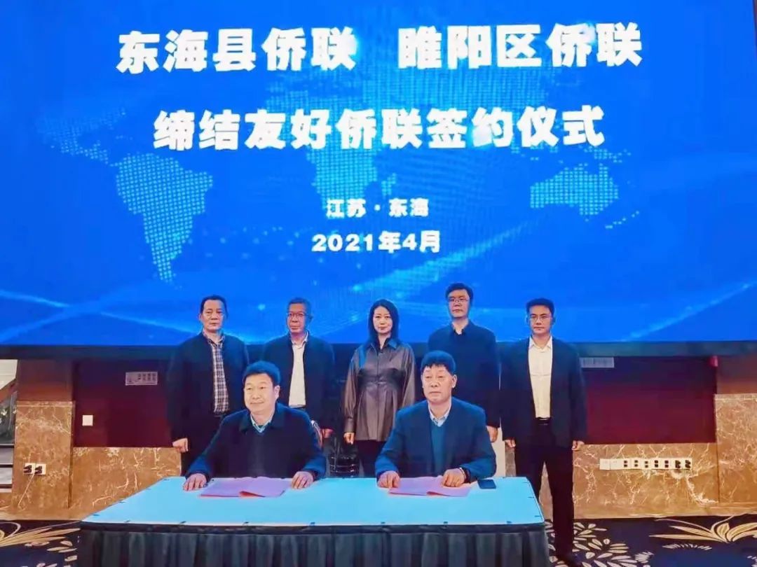 微信图片_20210428104519.jpg 图片